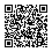 qrcode:https://infos.ga/trois-voleurs-gabonais-qui-endormaient-leurs-victimes-au-formol,7817