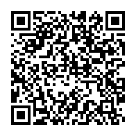 qrcode:https://infos.ga/la-fegafoot-reforme-son-college-electoral-en-congres-ordinaire-a,10566