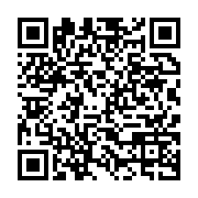qrcode:https://infos.ga/des-divergences-de-vues-a-l-origine-du-divorce-historique-entre,6913