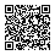 qrcode:https://infos.ga/gabon-un-journaliste-piege-et-interpelle-par-les-militaires-du,11411