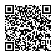 qrcode:https://infos.ga/l-afrique-a-besoin-de-ses-jeunes-pour-moderniser-son-secteur,3956