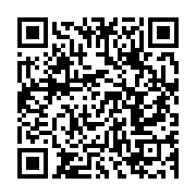 qrcode:https://infos.ga/le-gabon-invite-de-la-coupe-de-l-039-ufoa-au-ghana,090