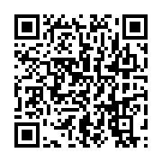 qrcode:https://infos.ga/mitzic-un-gabonais-tue-son-compagnon-de-chasse-et-accuse-une,8013