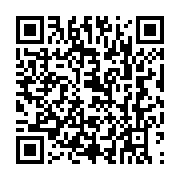 qrcode:https://infos.ga/les-autorites-gabonaises-tres-silencieuses-apres-les-propos,6323
