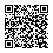 qrcode:https://infos.ga/dmitry-kourakov-fait-ses-adieux-a-ali-bongo,140
