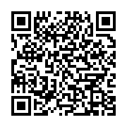qrcode:https://infos.ga/le-chinois-tecno-annonce-la-sortie-du-t901-un-smartphone-low,4587