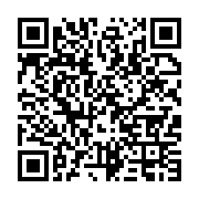 qrcode:https://infos.ga/cofina-startup-house-nouvel-incubateur-pour-les-start-up-d,1030