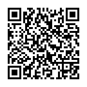 qrcode:https://infos.ga/presidentielle-gabonaise-alternance-2023-situe-la-victoire-d,8171
