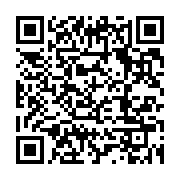 qrcode:https://infos.ga/dialogue-national-d-ali-bongo-les-divergences-du-comite-ad-hoc,2550