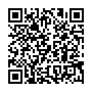 qrcode:https://infos.ga/nicole-assele-viree-de-la-direction-generale-de-la-cnss,4547