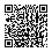 qrcode:https://infos.ga/impayes-seeg-les-clients-du-grand-libreville-sous-la-menace-d,11630