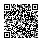 qrcode:https://infos.ga/cep-2025-51-231-candidats-ont-compose-ce-5-juin-au-gabon,2439