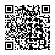 qrcode:https://infos.ga/11-ans-apres-l-ecole-superieure-de-commerce-de-port-gentil-l,6042