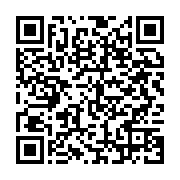 qrcode:https://infos.ga/la-crise-post-presidentielle-gabonaise-continue-de-plomber-l,2970