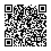 qrcode:https://infos.ga/coronavirus-le-pdg-appelle-a-l-unite-pour-le-bien-etre-des,5049