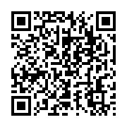 qrcode:https://infos.ga/pour-2-smartphones-et-650-fcfa-deux-jeunes-braqueurs-gabonais,8851