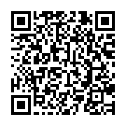 qrcode:https://infos.ga/starlyne-ada-la-femme-africaine-est-dynamique-elle-bouge-ose-et,4398