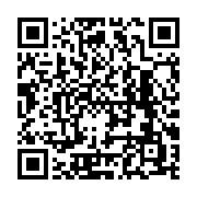 qrcode:https://infos.ga/coupure-d-electricite-sur-l-axe-kango-lambarene-apres-un,10805
