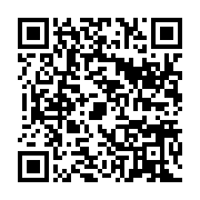 qrcode:https://infos.ga/les-incidences-des-investissements-directs-etrangers-au-gabon,5762