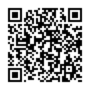 qrcode:https://infos.ga/pr-simplice-marin-ndong-ondo-un-eminent-enseignant-gabonais,6794