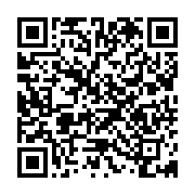 qrcode:https://infos.ga/presidentielle-2023-ali-bongo-a-deja-depose-son-dossier-de,8043