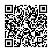 qrcode:https://infos.ga/le-projet-de-loi-de-finances-2018-du-gabon-adopte-par-les,3329