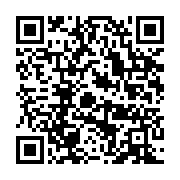 qrcode:https://infos.ga/ckilsenpensent-les-gabonais-et-la-prise-en-charge-sante-de-la,6077