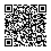 qrcode:https://infos.ga/frederic-massavala-dresse-un-bilan-peu-elogieux-de-la,5341