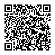 qrcode:https://infos.ga/gabon-300-milliards-attendus-de-la-banque-mondiale-une-bouffee-d,11490