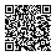 qrcode:https://infos.ga/pr-mike-moukala-ndoumou-l-un-des-plus-brillants-professeurs-d,6142