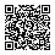 qrcode:https://infos.ga/un-gendarme-gabonais-meurt-dans-des-circonstances-suspectes-a,3531