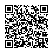 qrcode:https://infos.ga/afrijet-et-son-personne-victimes-a-leur-tour-des-mesures,5726