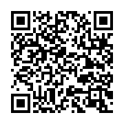qrcode:https://infos.ga/internet-au-gabon-toujours-sous-embargo-des-autorites,2238