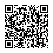 qrcode:https://infos.ga/l-anfpg-saisit-la-fifa-pour-le-respect-des-droits-et-du,1196