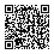 qrcode:https://infos.ga/ouganda-voici-kayoola-le-premier-bus-a-energie-solaire-africain,1582