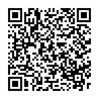 qrcode:https://infos.ga/tropicale-amissa-2023-les-cyclistes-gabonais-s-y-preparent-sans,7514