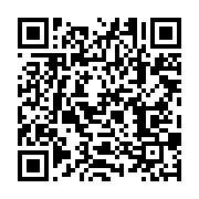 qrcode:https://infos.ga/port-gentil-fefe-onanga-secoue-la-jeunesse-et-tacle-les-anciens,9963