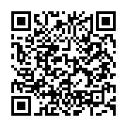 qrcode:https://infos.ga/zerp-de-nkok-une-convention-pour-faciliter-les-investissements,1457
