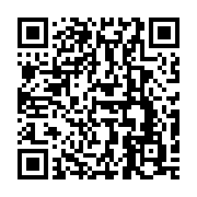 qrcode:https://infos.ga/coronavirus-le-gabon-enregistre-un-6e-deces-367-patients-covid,5078