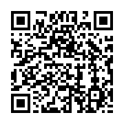 qrcode:https://infos.ga/madeleine-mborantsuo-la-grande-pretresse-du-gangsterisme-d-etat,4219