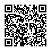 qrcode:https://infos.ga/les-medias-publics-gabonais-en-greve-illimitee-sauf-contre-le,8026