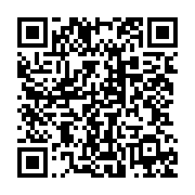 qrcode:https://infos.ga/malgre-son-evacuation-sur-libreville-une-mere-de-triplees-perd,7036