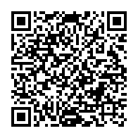qrcode:https://infos.ga/baccalaureat-2025-au-gabon-le-taux-de-reussite-grimpe-a-78-48,10650