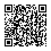 qrcode:https://infos.ga/banque-et-microfinance-le-gouvernement-oligui-defend-deux,11752