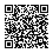 qrcode:https://infos.ga/presentation-de-la-18e-journee-du-national-foot,019