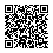 qrcode:https://infos.ga/le-dernier-numero-de-jeune-afrique-termine-sa-course-dans-la,1257