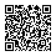 qrcode:https://infos.ga/transition-politique-evoquee-au-gabon-entre-entourloupe-et,7995