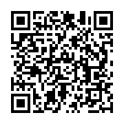 qrcode:https://infos.ga/lancement-du-premier-chemin-de-fer-electrique-international-d,2256