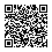 qrcode:https://infos.ga/somalie-le-premier-ministre-interdit-l-utilisation-des-fonds,1000