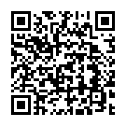 qrcode:https://infos.ga/tchad-la-junte-nomme-enfin-un-gouvernement-de-transition,824